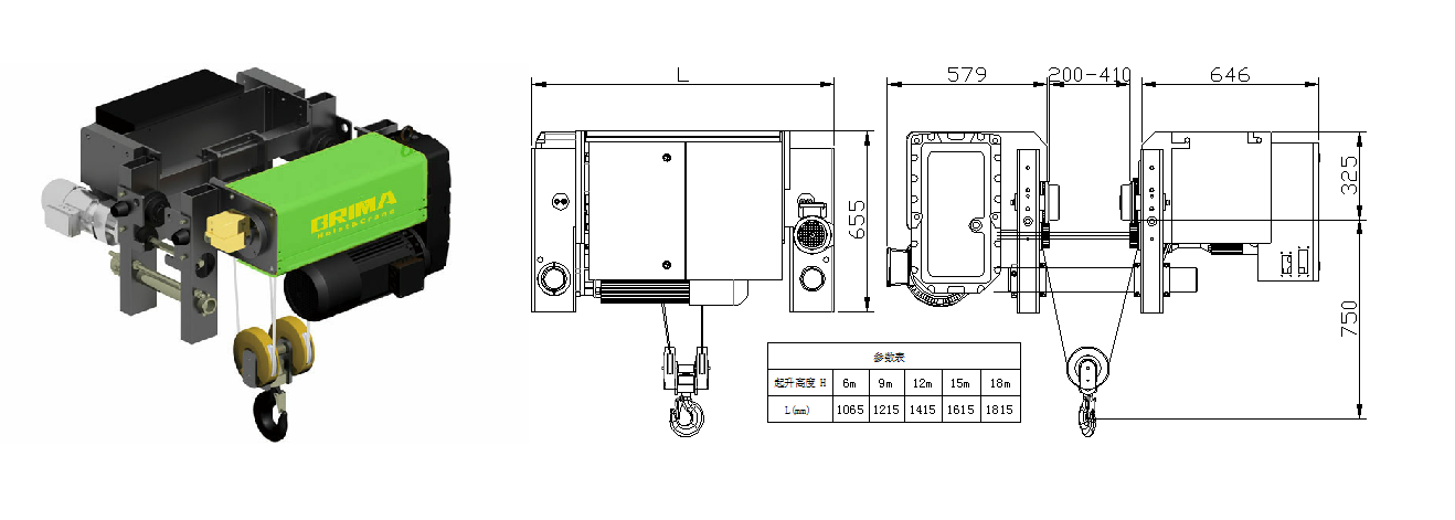 Dibujo del polipasto de cable europeo BMG-10t